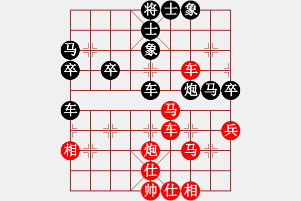 象棋棋譜圖片：火車頭張梅(9段)-勝-閉月羞花(7段)順炮直車對橫車 紅過河車 - 步數(shù)：50 