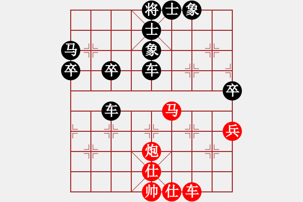 象棋棋譜圖片：火車頭張梅(9段)-勝-閉月羞花(7段)順炮直車對橫車 紅過河車 - 步數(shù)：60 