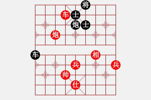 象棋棋谱图片：蒋庆明 先和 张芝维 - 步数：100 