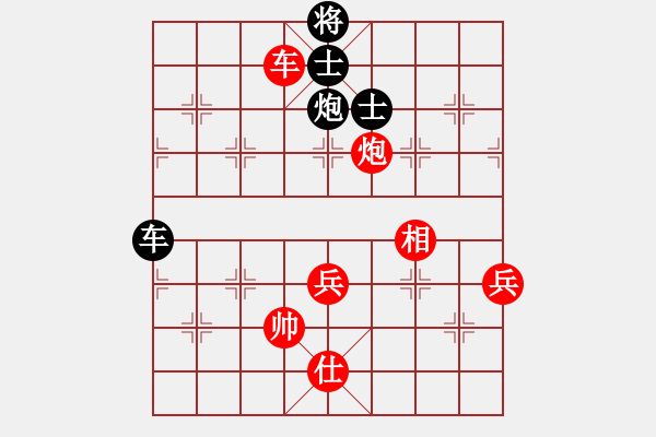 象棋棋谱图片：蒋庆明 先和 张芝维 - 步数：110 