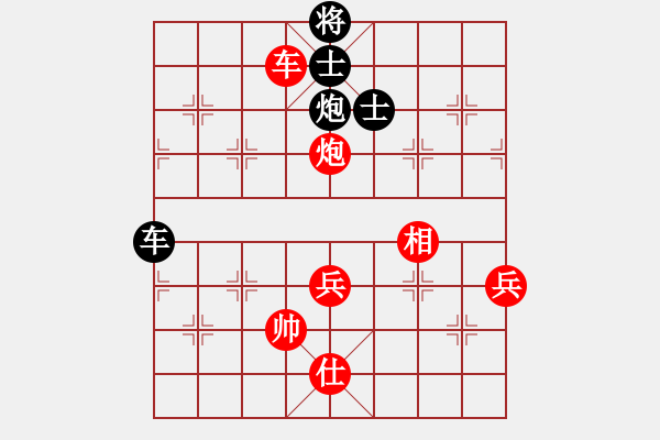 象棋棋谱图片：蒋庆明 先和 张芝维 - 步数：111 