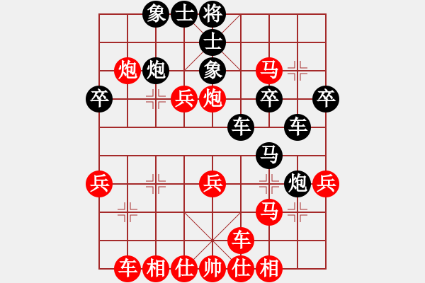 象棋棋譜圖片：ysta(3段)-勝-lljs(1段) - 步數(shù)：40 