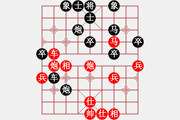 象棋棋譜圖片：黑龍江 鄧振東 負(fù) 嵊州 儲(chǔ)鎏輝 - 步數(shù)：50 