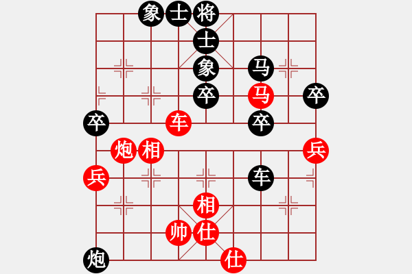 象棋棋譜圖片：黑龍江 鄧振東 負(fù) 嵊州 儲(chǔ)鎏輝 - 步數(shù)：60 