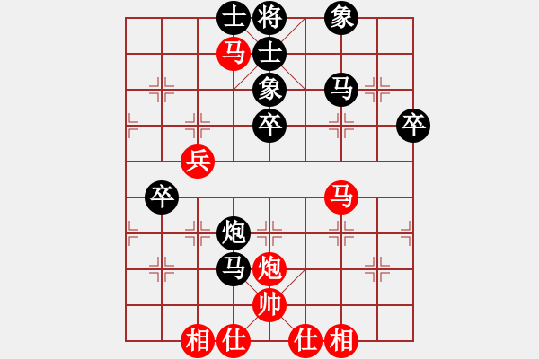 象棋棋譜圖片：愛就一個字(2段)-負(fù)-一線天地(8級) - 步數(shù)：50 