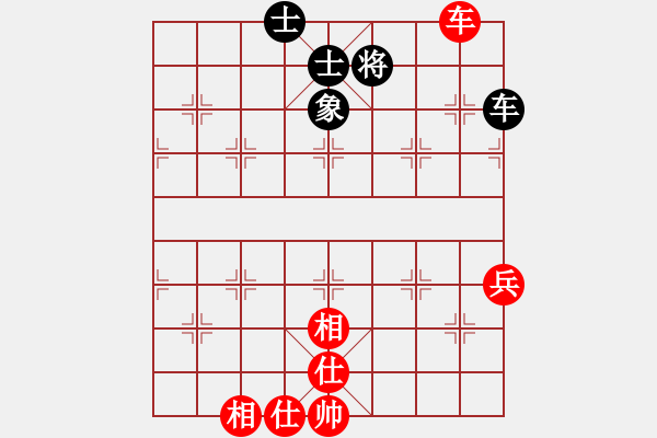 象棋棋譜圖片：至尊旋風庫(9星)-勝-huangzjj(9星) - 步數：160 