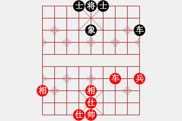 象棋棋譜圖片：至尊旋風庫(9星)-勝-huangzjj(9星) - 步數：170 