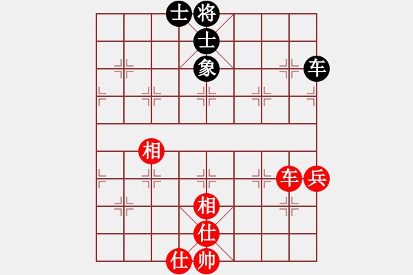 象棋棋譜圖片：至尊旋風庫(9星)-勝-huangzjj(9星) - 步數：180 