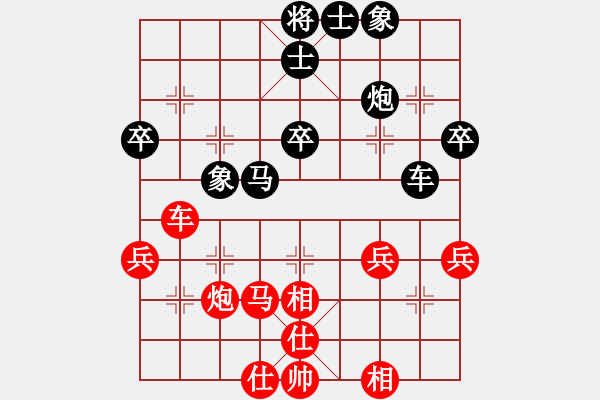 象棋棋譜圖片：至尊旋風庫(9星)-勝-huangzjj(9星) - 步數：50 