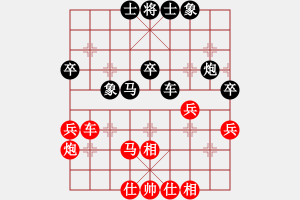 象棋棋譜圖片：至尊旋風庫(9星)-勝-huangzjj(9星) - 步數：60 