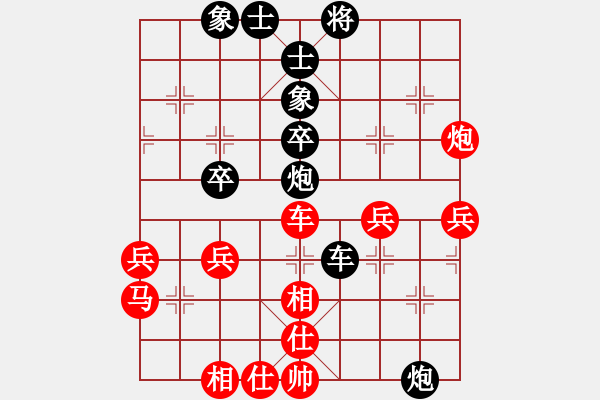 象棋棋譜圖片：潘帕鷹(4段)-負(fù)-東方不贏(4段) - 步數(shù)：60 