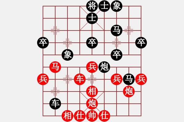 象棋棋谱图片：第八届北美杯第七轮 余超劲先负谢文川 - 步数：40 