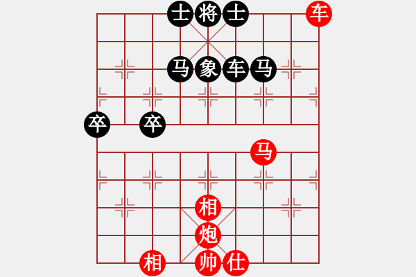 象棋棋譜圖片：taiduofan(9星)-勝-雪棋飛舞(天罡) - 步數(shù)：100 