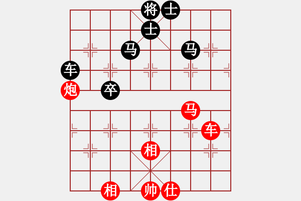 象棋棋譜圖片：taiduofan(9星)-勝-雪棋飛舞(天罡) - 步數(shù)：120 