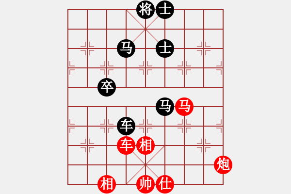 象棋棋譜圖片：taiduofan(9星)-勝-雪棋飛舞(天罡) - 步數(shù)：150 