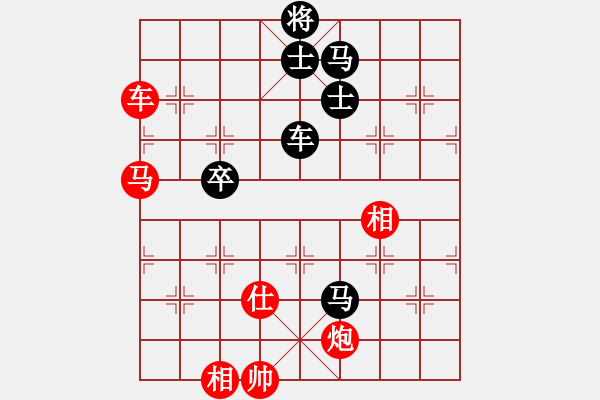 象棋棋譜圖片：taiduofan(9星)-勝-雪棋飛舞(天罡) - 步數(shù)：180 