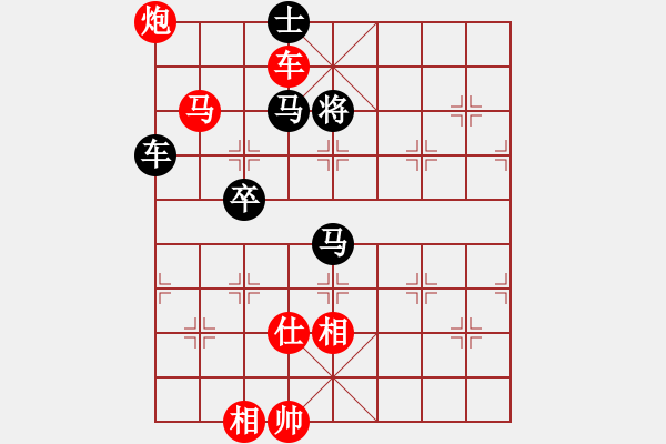 象棋棋譜圖片：taiduofan(9星)-勝-雪棋飛舞(天罡) - 步數(shù)：200 