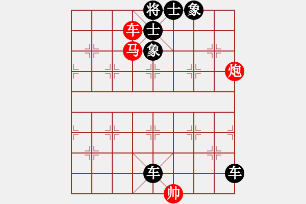 象棋棋譜圖片：D. 花店老板－難度低：第018局 - 步數(shù)：0 