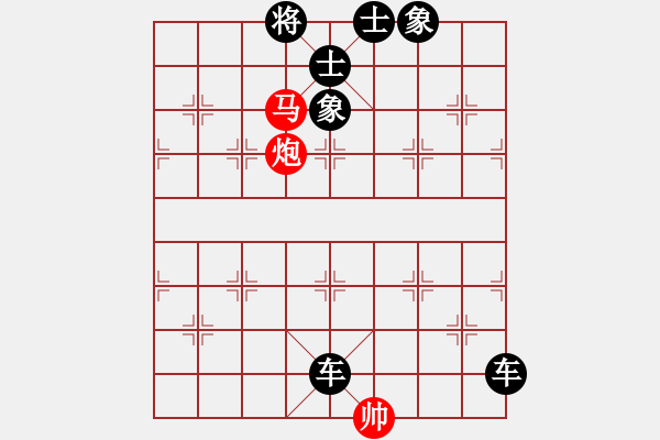 象棋棋譜圖片：D. 花店老板－難度低：第018局 - 步數(shù)：3 