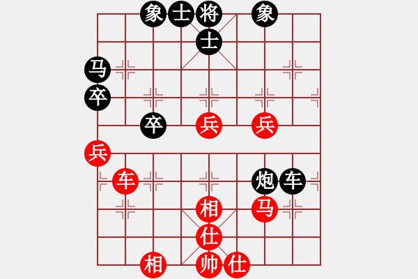 象棋棋譜圖片：甄永強(qiáng)先勝曹建強(qiáng)3 - 步數(shù)：50 