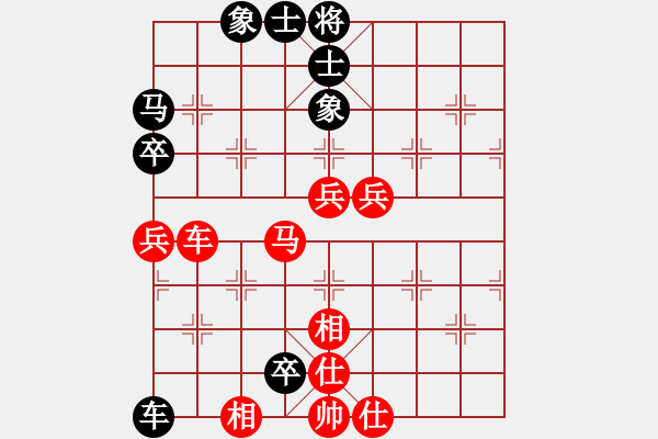 象棋棋譜圖片：甄永強(qiáng)先勝曹建強(qiáng)3 - 步數(shù)：70 