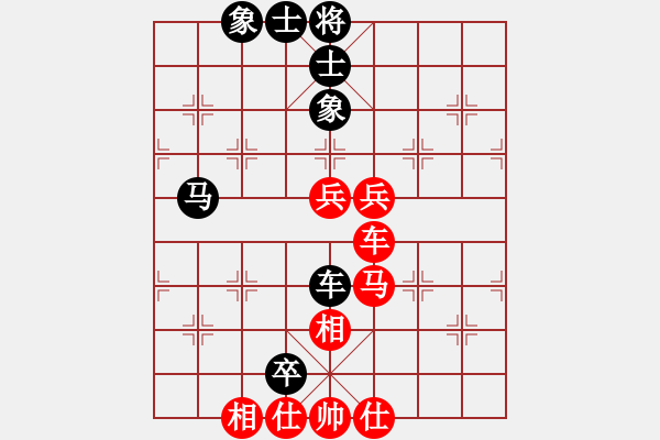 象棋棋譜圖片：甄永強(qiáng)先勝曹建強(qiáng)3 - 步數(shù)：80 