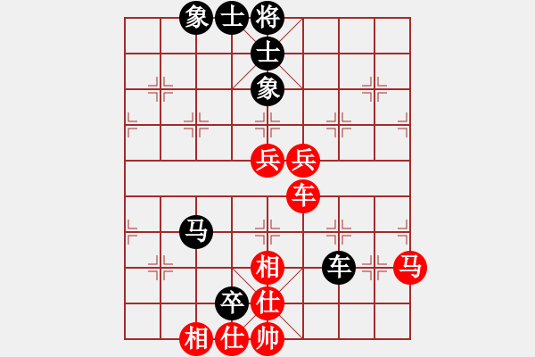 象棋棋譜圖片：甄永強(qiáng)先勝曹建強(qiáng)3 - 步數(shù)：90 