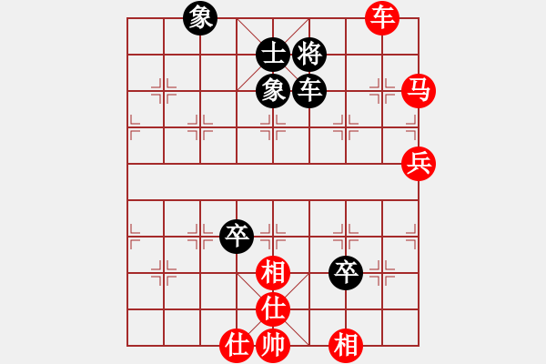 象棋棋譜圖片：贏一盤實(shí)在難[紅先勝] -VS- 臘蛇cy[黑] 中炮對(duì)進(jìn)左馬 - 步數(shù)：110 