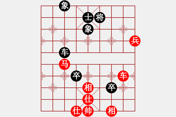 象棋棋譜圖片：贏一盤實(shí)在難[紅先勝] -VS- 臘蛇cy[黑] 中炮對(duì)進(jìn)左馬 - 步數(shù)：120 