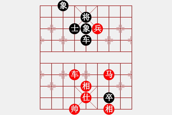 象棋棋譜圖片：贏一盤實(shí)在難[紅先勝] -VS- 臘蛇cy[黑] 中炮對(duì)進(jìn)左馬 - 步數(shù)：150 