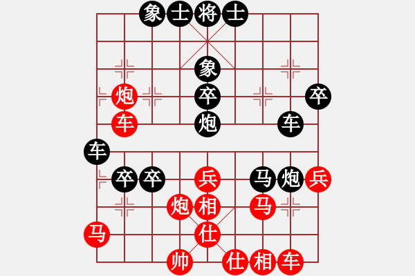 象棋棋譜圖片：110年1月12日中麒麟名手擂臺(tái)賽謝志石先負(fù)范思善 - 步數(shù)：40 