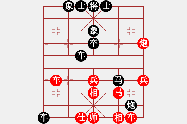 象棋棋譜圖片：110年1月12日中麒麟名手擂臺(tái)賽謝志石先負(fù)范思善 - 步數(shù)：60 