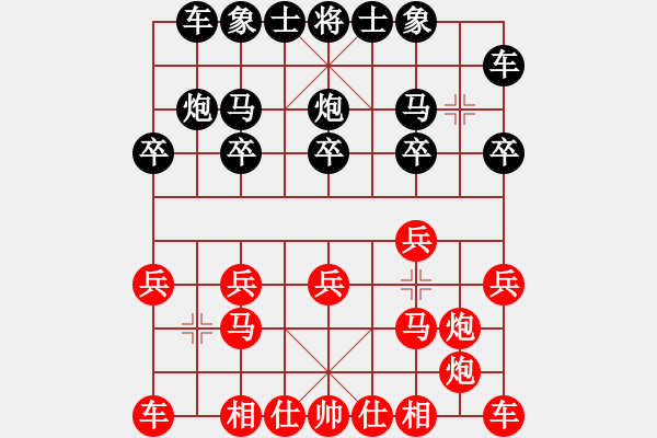 象棋棋譜圖片：4局 A00- 不合理開局-小蟲引擎23層 (先和) BugChess19-04-09 x64 N - 步數(shù)：10 