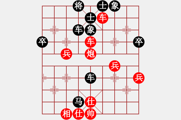 象棋棋譜圖片：4局 A00- 不合理開局-小蟲引擎23層 (先和) BugChess19-04-09 x64 N - 步數(shù)：70 