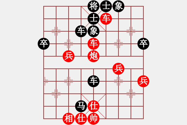 象棋棋譜圖片：4局 A00- 不合理開局-小蟲引擎23層 (先和) BugChess19-04-09 x64 N - 步數(shù)：73 