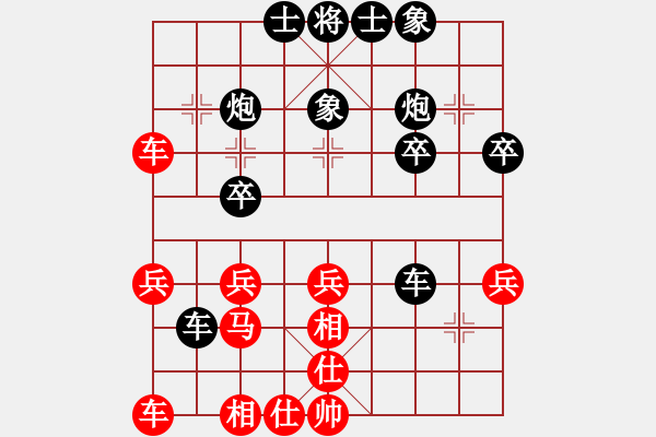 象棋棋譜圖片：3083232(都尉) 勝 4254999(草民) - 步數(shù)：20 