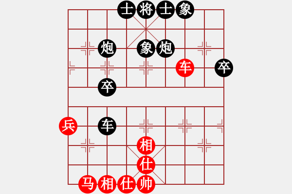 象棋棋譜圖片：3083232(都尉) 勝 4254999(草民) - 步數(shù)：30 