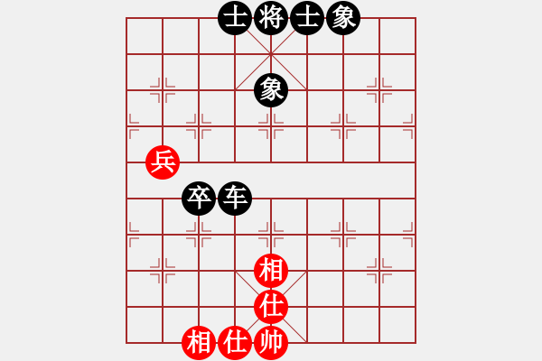 象棋棋譜圖片：3083232(都尉) 勝 4254999(草民) - 步數(shù)：50 