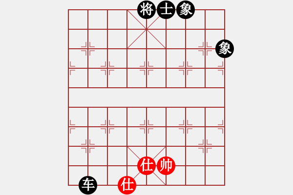 象棋棋譜圖片：3083232(都尉) 勝 4254999(草民) - 步數(shù)：80 