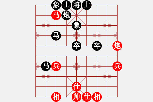 象棋棋譜圖片：屏風(fēng)馬應(yīng)56炮不進(jìn)兵(業(yè)三升業(yè)四評測對局)我后勝 - 步數(shù)：50 