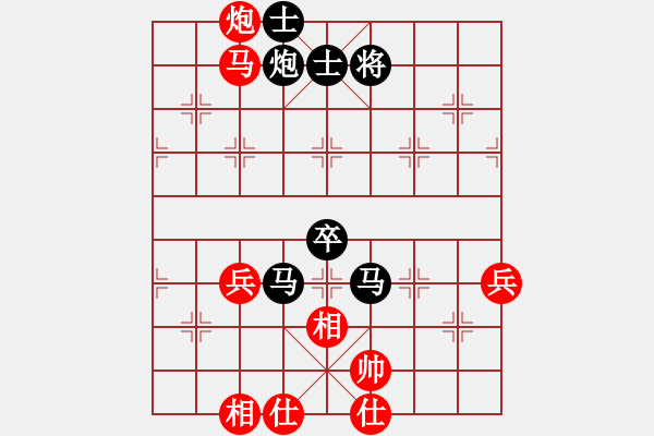 象棋棋譜圖片：屏風(fēng)馬應(yīng)56炮不進(jìn)兵(業(yè)三升業(yè)四評測對局)我后勝 - 步數(shù)：70 