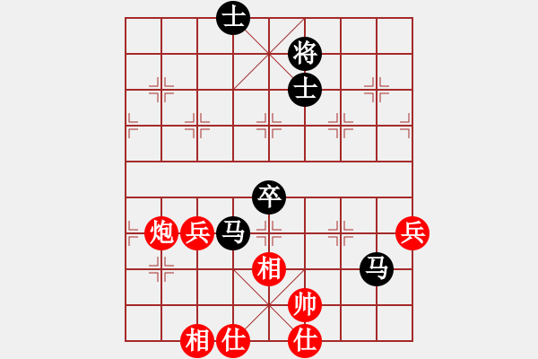 象棋棋譜圖片：屏風(fēng)馬應(yīng)56炮不進(jìn)兵(業(yè)三升業(yè)四評測對局)我后勝 - 步數(shù)：78 