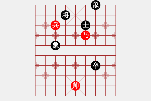 象棋棋譜圖片：第50局 馬低兵巧勝高卒單缺士（一） - 步數(shù)：0 