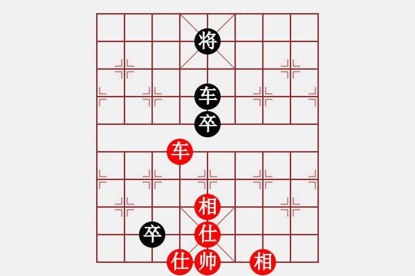 象棋棋谱图片：曹岩磊 先和 王昊 - 步数：129 