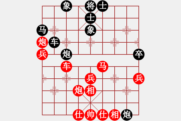 象棋棋譜圖片：中炮對(duì)巡河炮飛象(業(yè)四升業(yè)五評(píng)測(cè)對(duì)局)我先勝 - 步數(shù)：50 