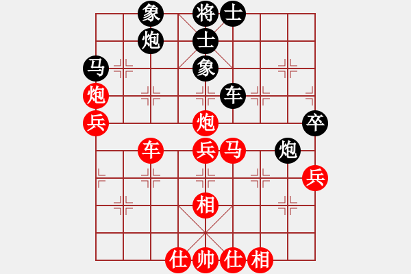 象棋棋譜圖片：中炮對(duì)巡河炮飛象(業(yè)四升業(yè)五評(píng)測(cè)對(duì)局)我先勝 - 步數(shù)：60 