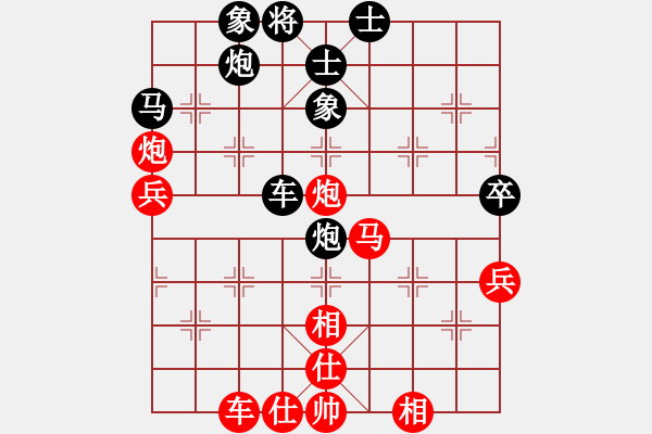 象棋棋譜圖片：中炮對(duì)巡河炮飛象(業(yè)四升業(yè)五評(píng)測(cè)對(duì)局)我先勝 - 步數(shù)：70 