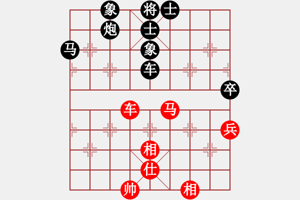 象棋棋譜圖片：中炮對(duì)巡河炮飛象(業(yè)四升業(yè)五評(píng)測(cè)對(duì)局)我先勝 - 步數(shù)：80 