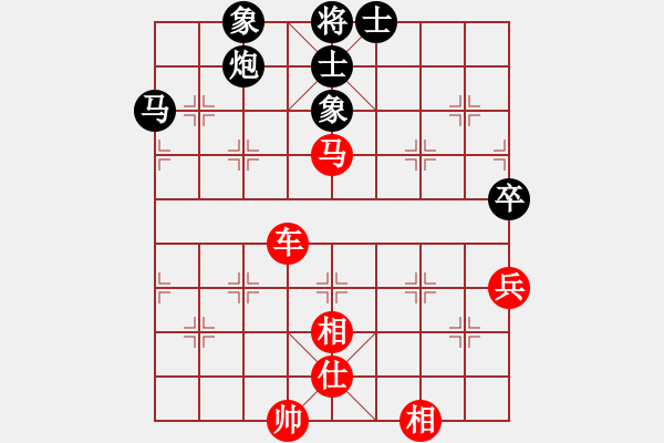 象棋棋譜圖片：中炮對(duì)巡河炮飛象(業(yè)四升業(yè)五評(píng)測(cè)對(duì)局)我先勝 - 步數(shù)：81 