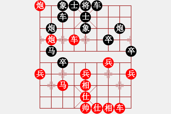 象棋棋譜圖片：大足隊 廖幫均 勝 合川隊 楊應(yīng)東 - 步數(shù)：30 